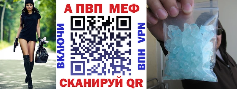 где найти наркотики Касимов А ПВП СК