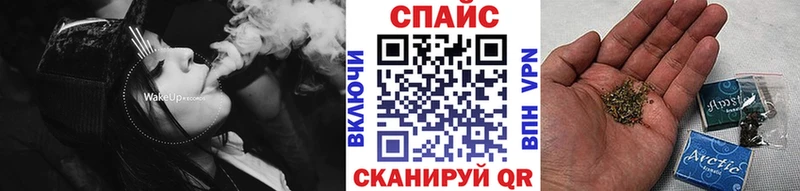 Бутират BDO  МЕГА онион  Касимов 