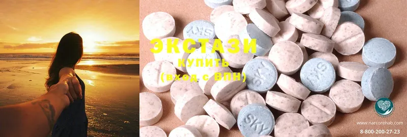 Ecstasy 300 mg  площадка наркотические препараты  Касимов 