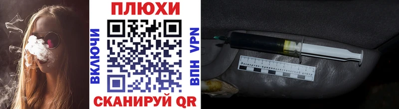 ГАШ VHQ  Касимов 