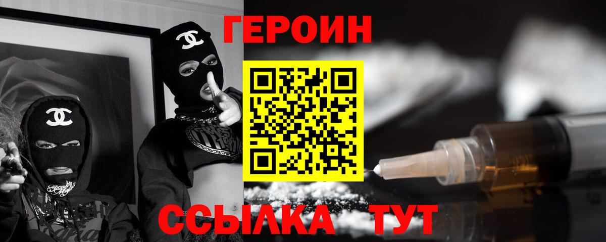 Касимов  Вход с VPN  Экстази  МЕФ кристаллы  Канабис  Cocaine  ГАШИШ 
