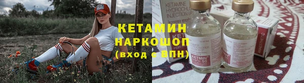 ALPHA-PVP Надым