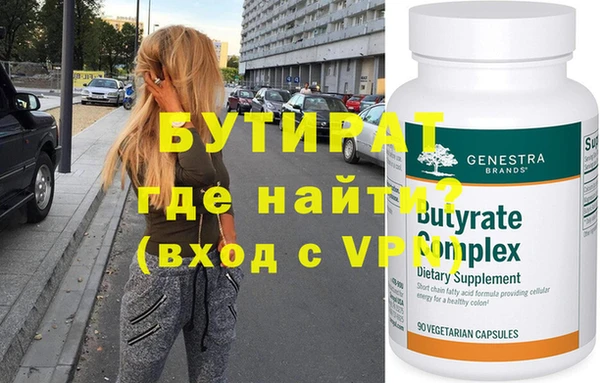 mdma Наволоки