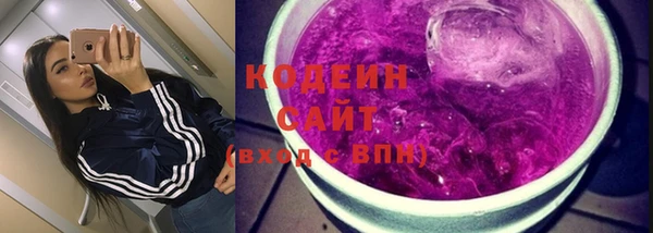 mdma Наволоки