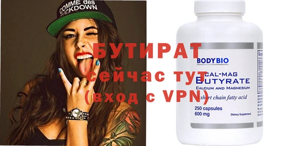 mdma Наволоки
