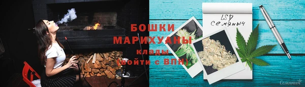 а пвп мука Навашино