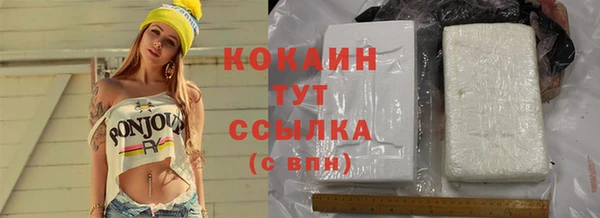 а пвп мука Навашино