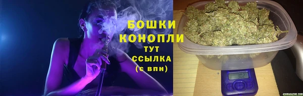 mdma Наволоки