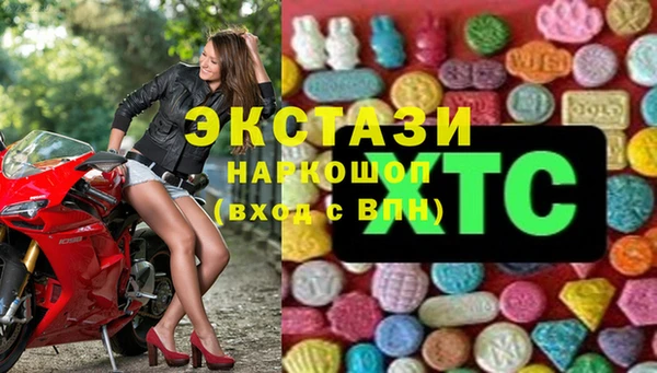 а пвп мука Навашино