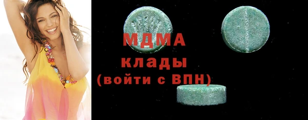 а пвп мука Навашино