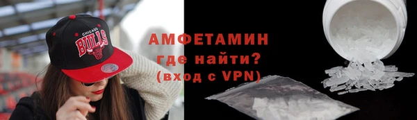 mdma Наволоки