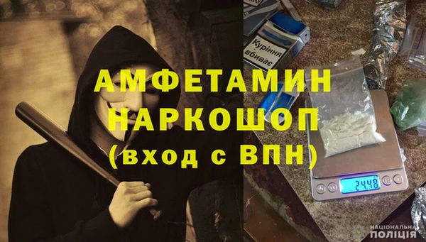 mdma Наволоки