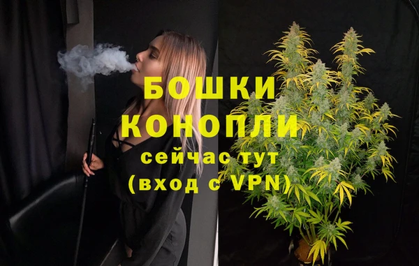 mdma Наволоки