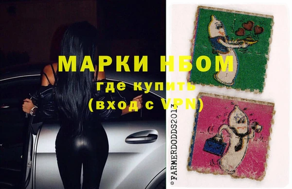 а пвп мука Навашино