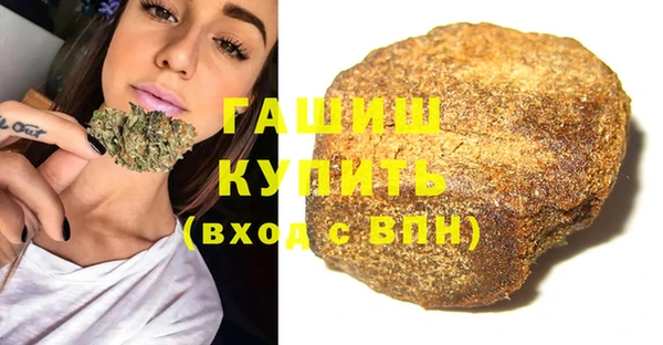 а пвп мука Навашино