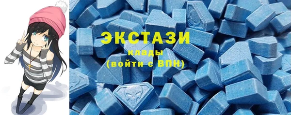а пвп мука Навашино