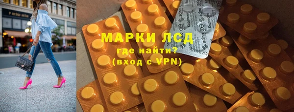 mdma Наволоки