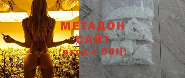 а пвп мука Навашино