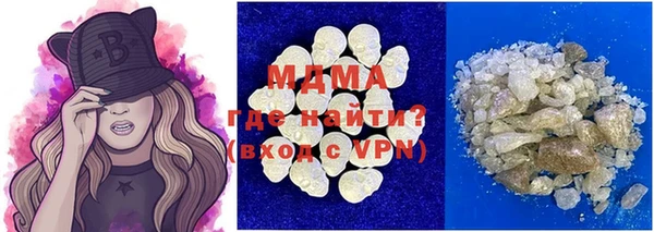 а пвп мука Навашино