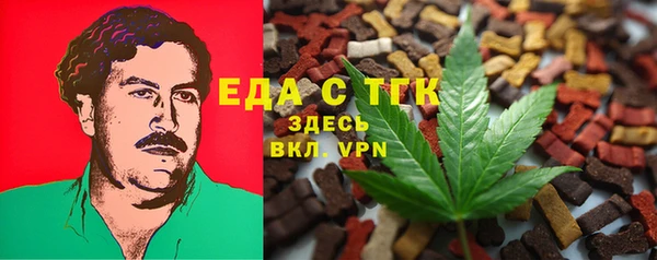 mdma Наволоки