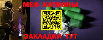 кокс Бугуруслан