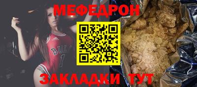 прущая мука Дубна
