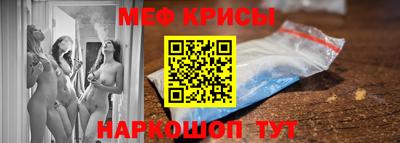 альфа пвп Донецк