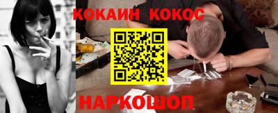прущая мука Дубна