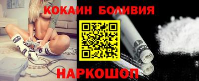 альфа пвп Донецк
