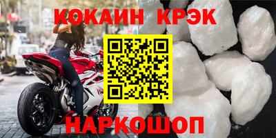 прущая мука Дубна