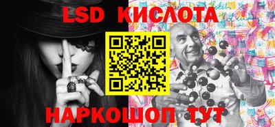 прущая мука Дубна
