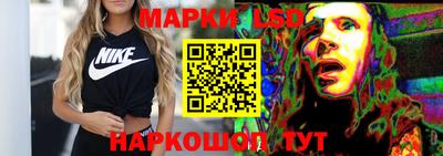 прущая мука Дубна