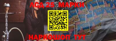 спайс Донской