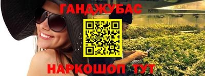 прущая мука Дубна