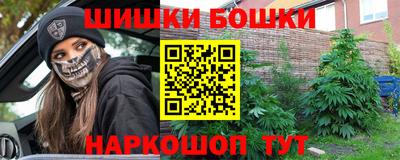 кокс Бугуруслан