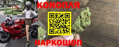альфа пвп Донецк