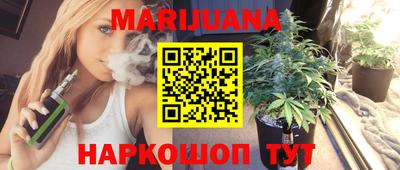 альфа пвп Донецк