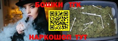 прущая мука Дубна