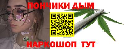 прущая мука Дубна