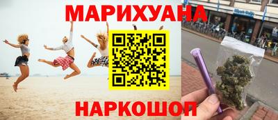 кокс Бугуруслан