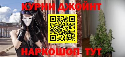 кокаин Гусь-Хрустальный