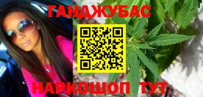 альфа пвп Донецк