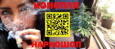 альфа пвп Донецк