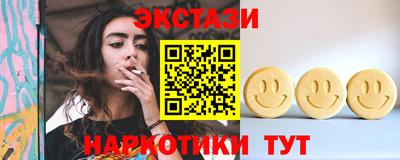 прущая мука Дубна