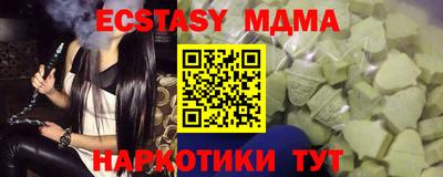 прущая мука Дубна