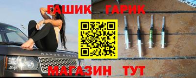 кокс Бугуруслан