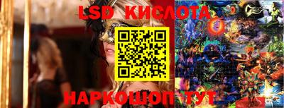 кокс Бугуруслан