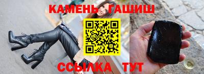 спайс Донской