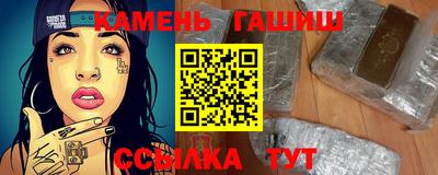 кокс Бугуруслан