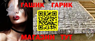 спайс Донской